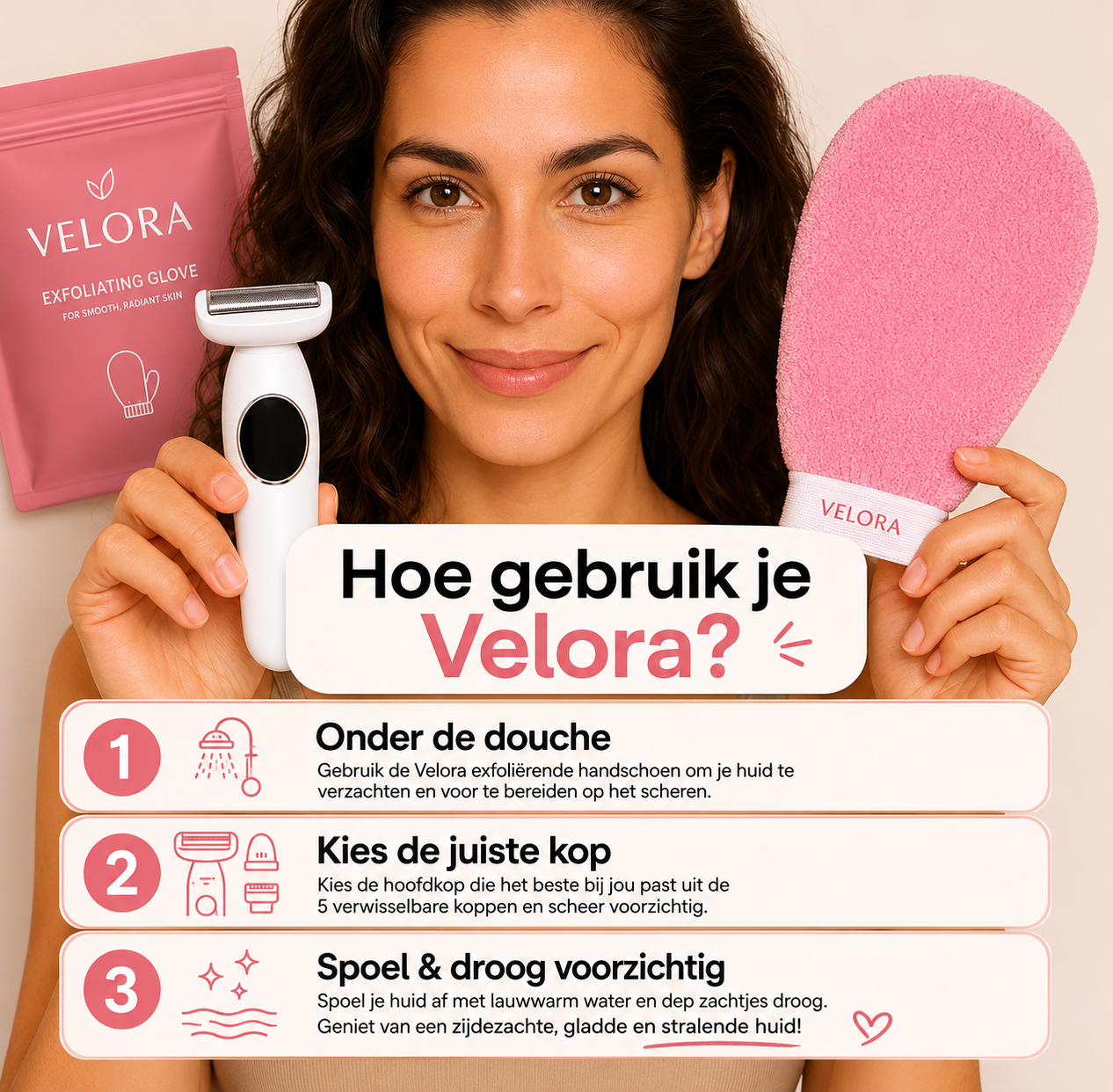 Trimmer 5-1 | Velora